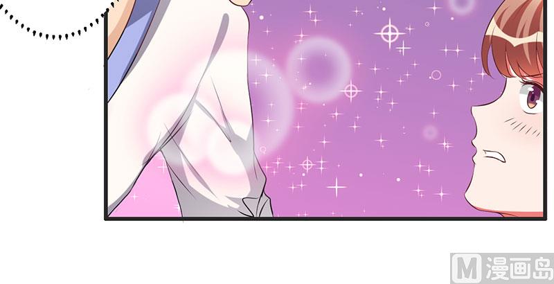 第32话 英雄难过美人关-第32话