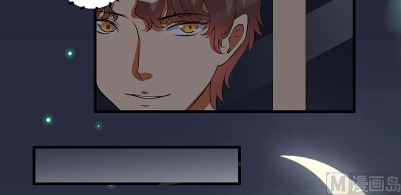 第32话 英雄难过美人关-第32话