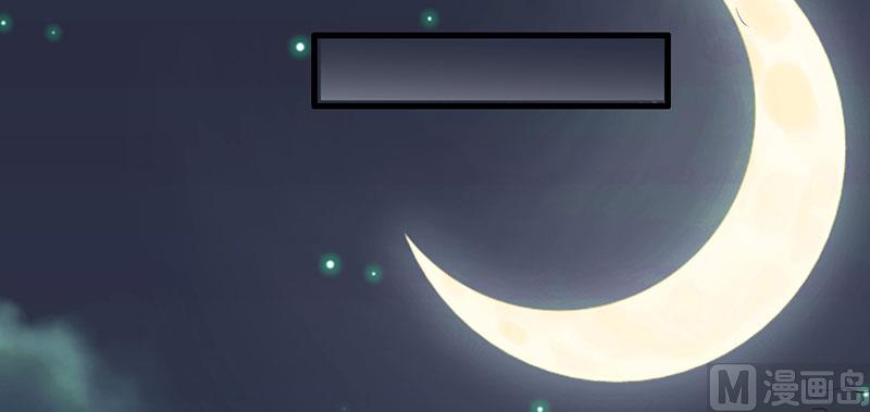 第32话 英雄难过美人关-第32话