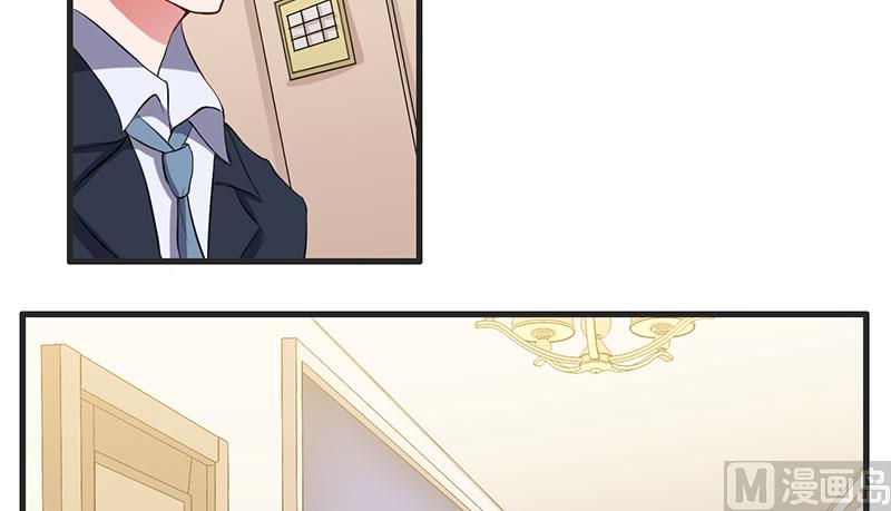 第32话 英雄难过美人关-第32话