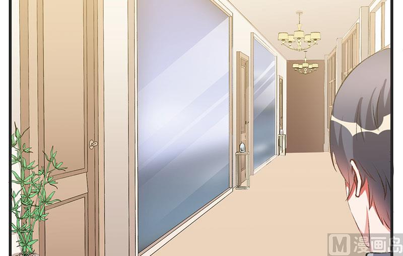 第32话 英雄难过美人关-第32话