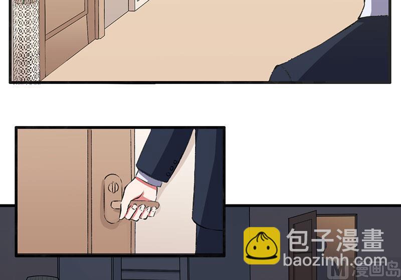 第32话 英雄难过美人关-第32话