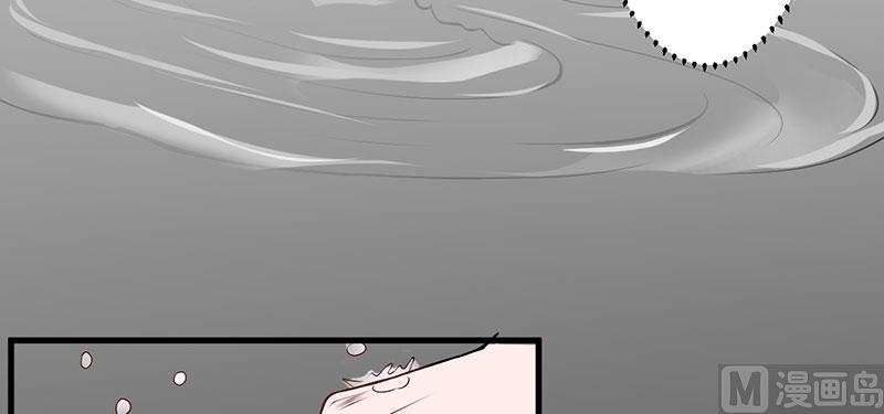 第34话 记忆中的你(1/2)-第34话