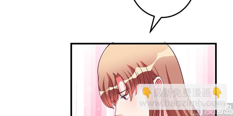 第34话 记忆中的你(1/2)-第34话