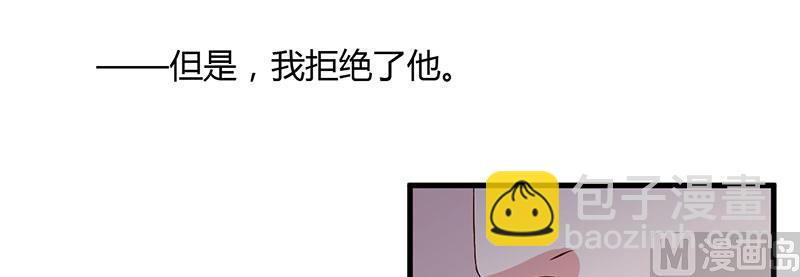 第34话 记忆中的你(1/2)-第34话