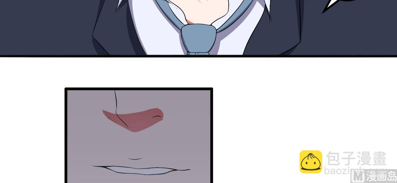 第34话 记忆中的你(1/2)-第34话