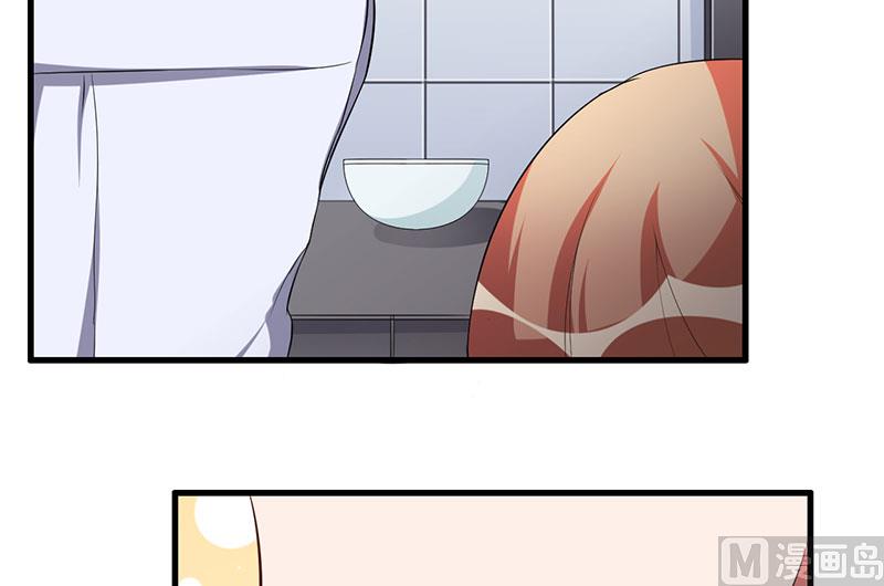 第36话 我一定会反败为胜(1/2)-第36话