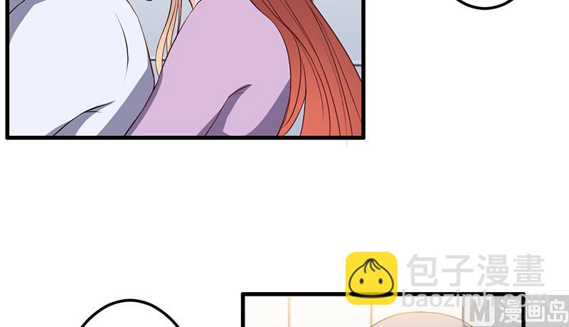 第36话 我一定会反败为胜(1/2)-第36话