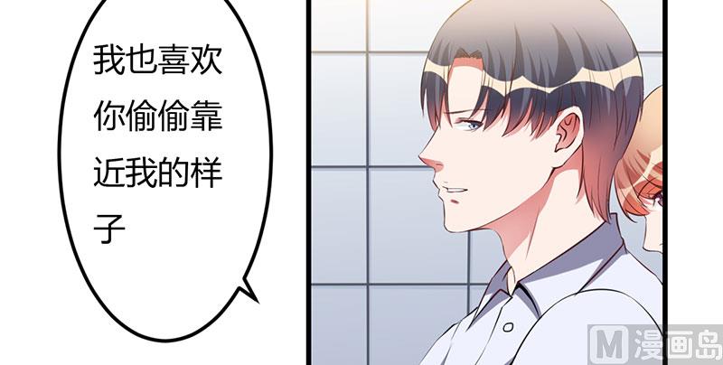 第36话 我一定会反败为胜(1/2)-第36话