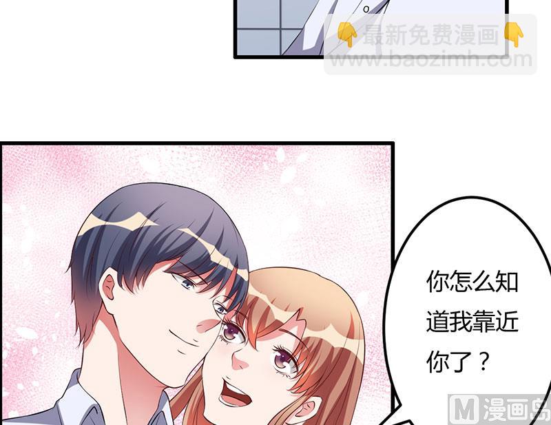 第36话 我一定会反败为胜(1/2)-第36话