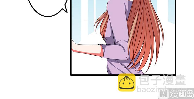 第36话 我一定会反败为胜(1/2)-第36话