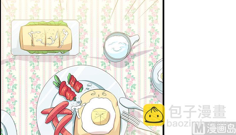 第36话 我一定会反败为胜(1/2)-第36话