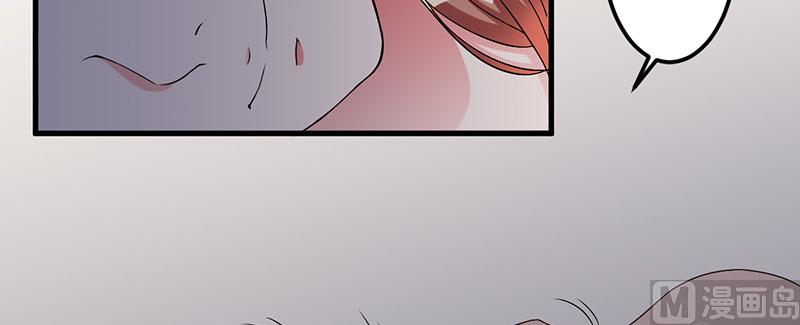 第36话 我一定会反败为胜(1/2)-第36话