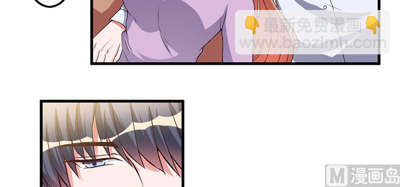 第36话 我一定会反败为胜(1/2)-第36话