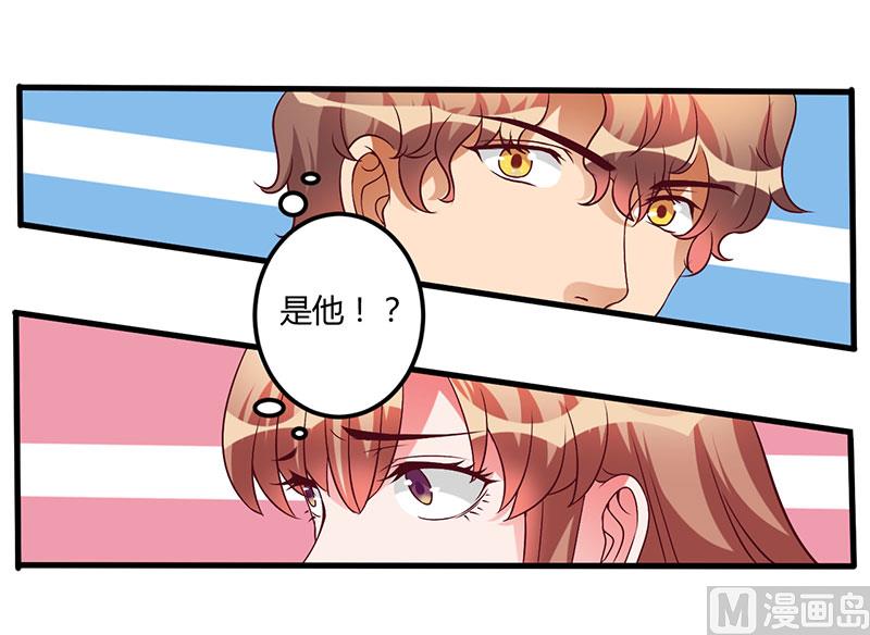 第38话 生日快乐，紫篱-第38话