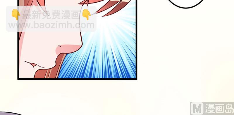 第38话 生日快乐，紫篱-第38话