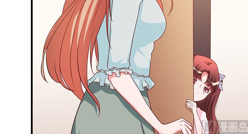 第40话 他真的动心了？-第40话