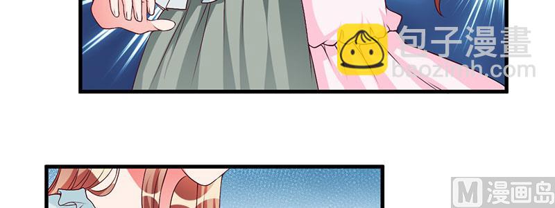 第40话 他真的动心了？-第40话