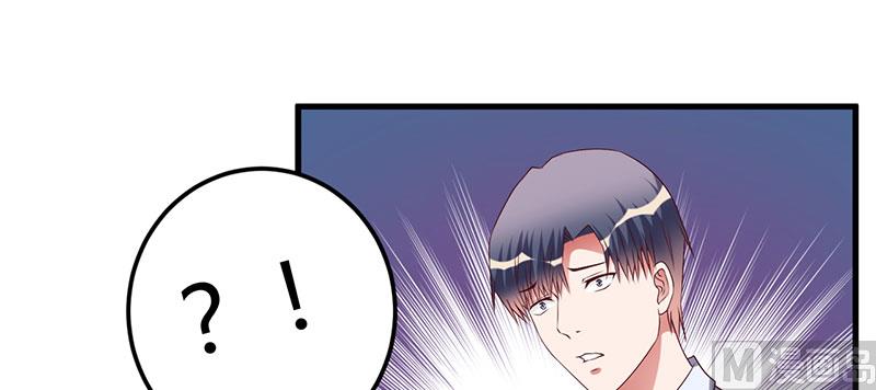 第42话 一切都是假象(1/2)-第42话