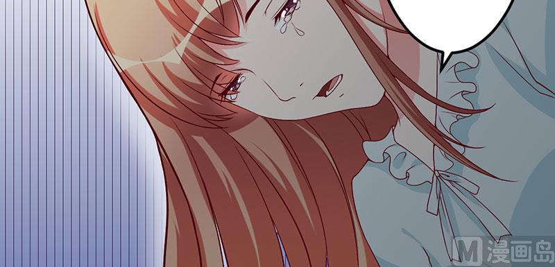 第42话 一切都是假象(1/2)-第42话