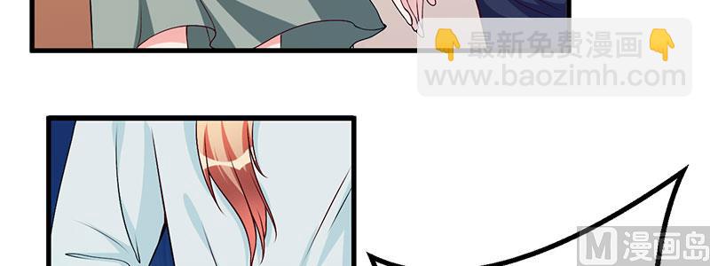 第42话 一切都是假象(1/2)-第42话