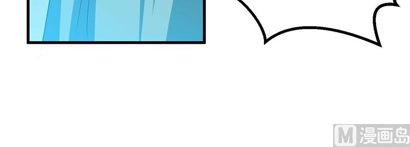 第42话 一切都是假象(1/2)-第42话