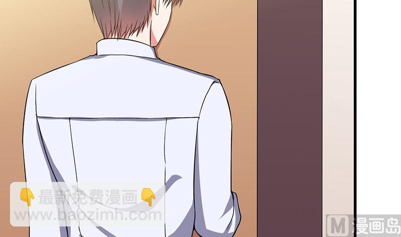 第42话 一切都是假象(1/2)-第42话