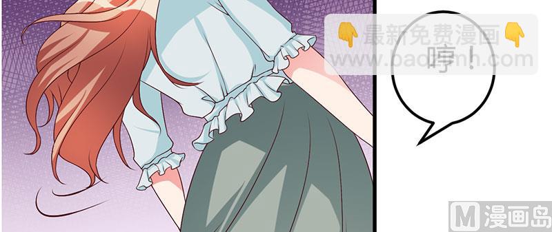 第42话 一切都是假象(1/2)-第42话