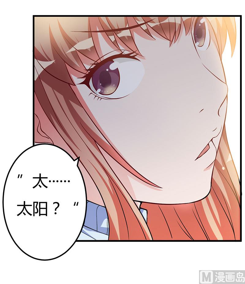 第44话 约定-第44话