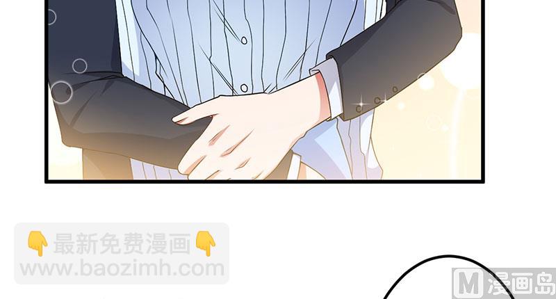 第44话 约定-第44话