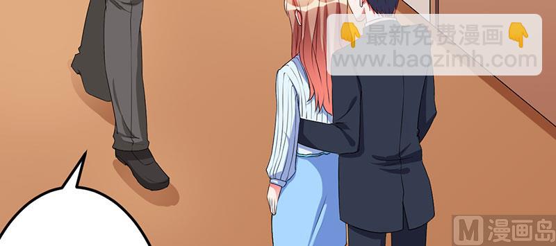 第44话 约定-第44话