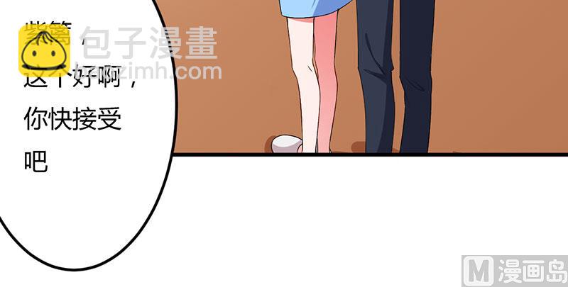 第44话 约定-第44话