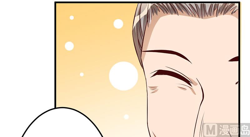 第44话 约定-第44话