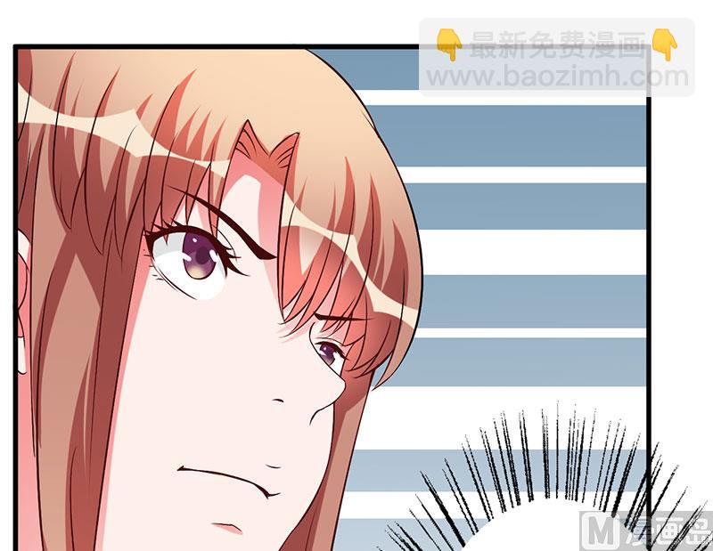 第44话 约定-第44话