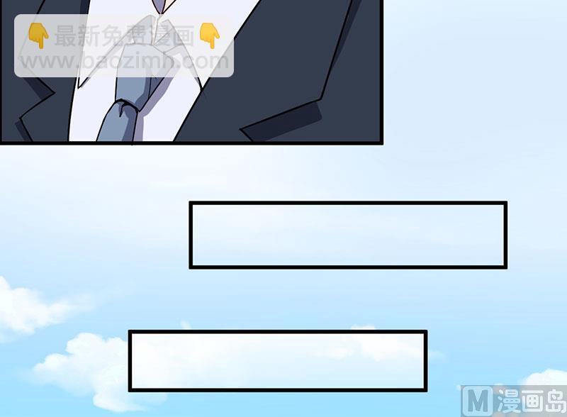 第44话 约定-第44话