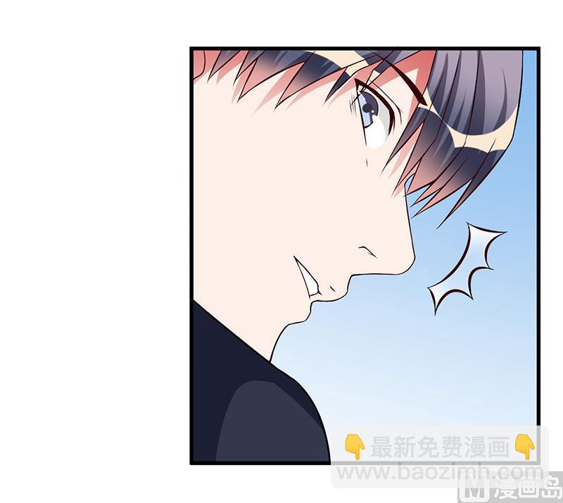 第44话 约定-第44话