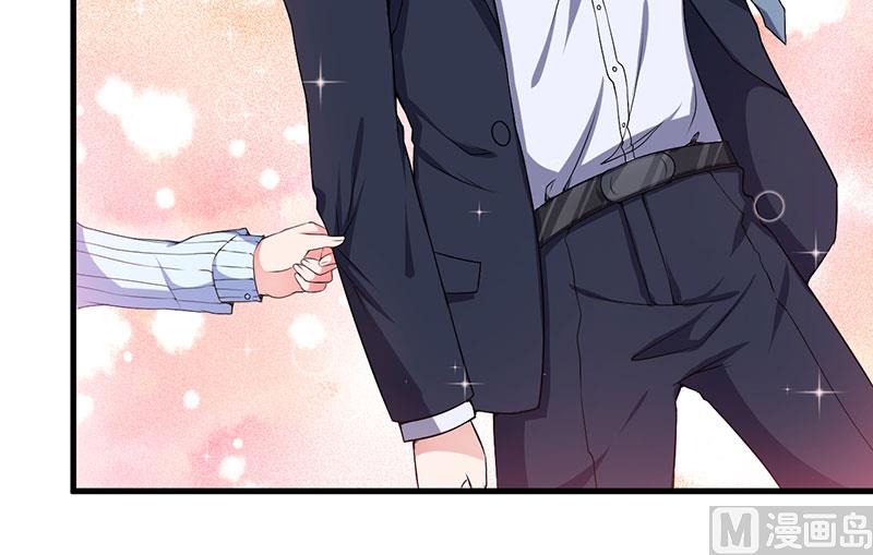 第44话 约定-第44话