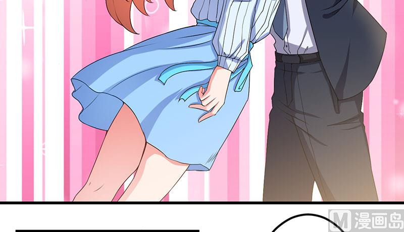 第44话 约定-第44话