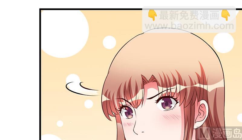 第44话 约定-第44话