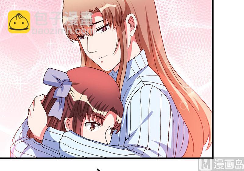 第46话 我果然没看错你-第46话