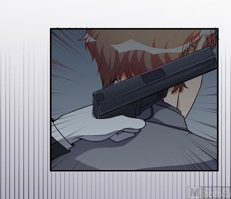 第48话 你到底是谁？-第48话