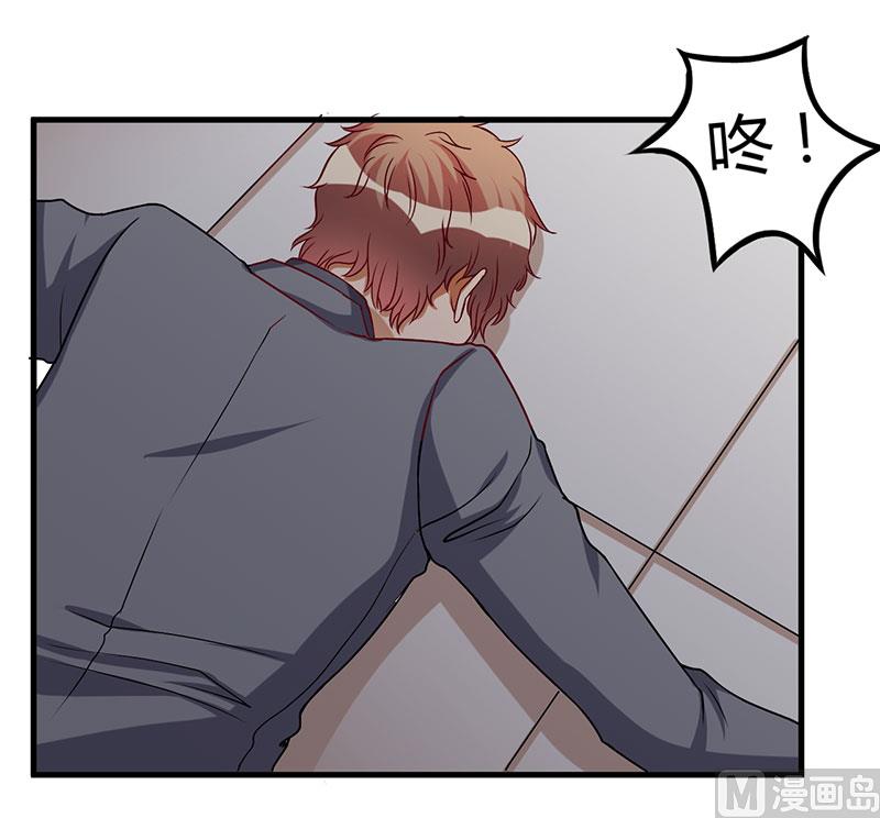 第48话 你到底是谁？-第48话