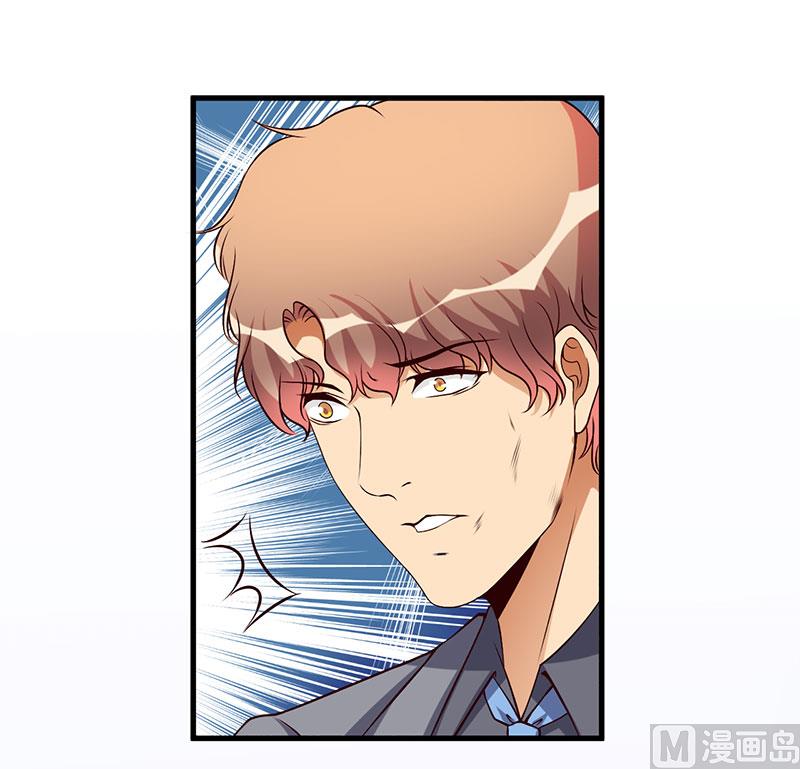 第48话 你到底是谁？-第48话