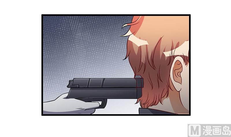 第48话 你到底是谁？-第48话