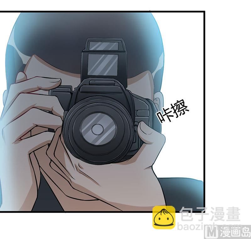 第48话 你到底是谁？-第48话