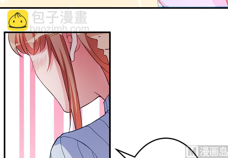 第48话 你到底是谁？-第48话