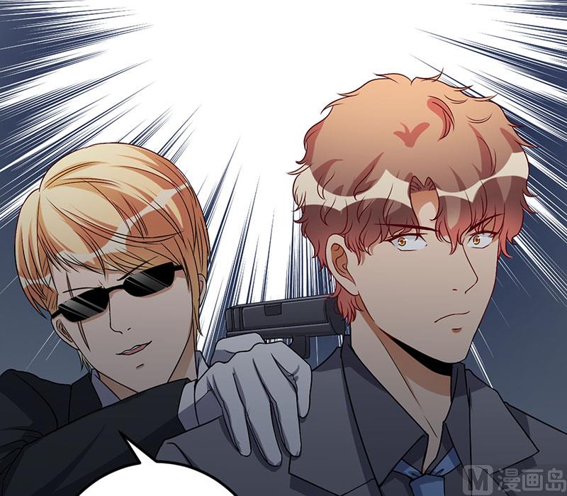 第48话 你到底是谁？-第48话