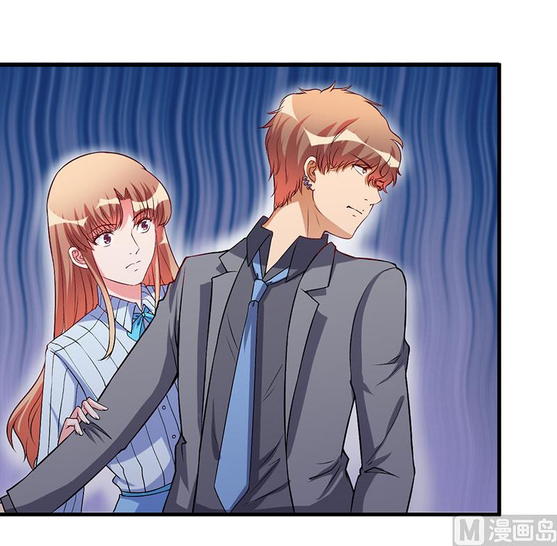 第50话 只有这个办法-第50话