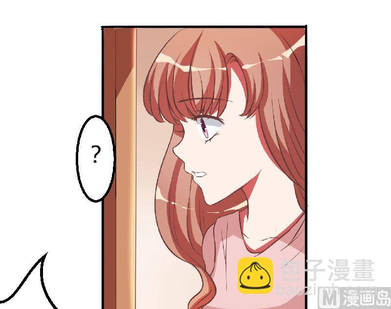 第6话 不许也得许-第6话