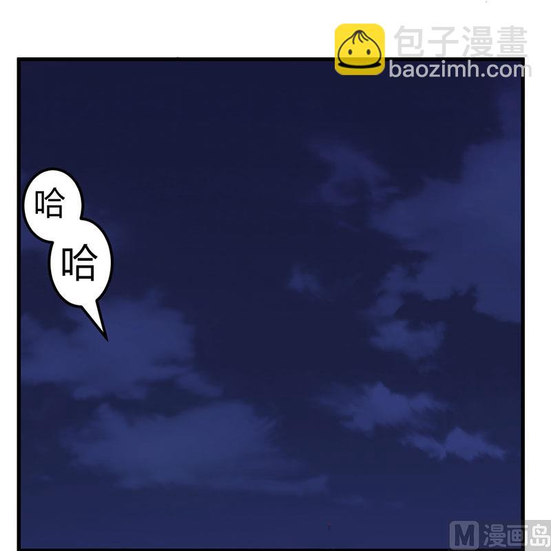 第52话 离开这里-第52话